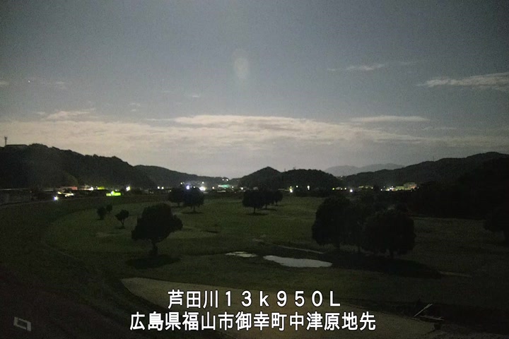 07月03日01時00分