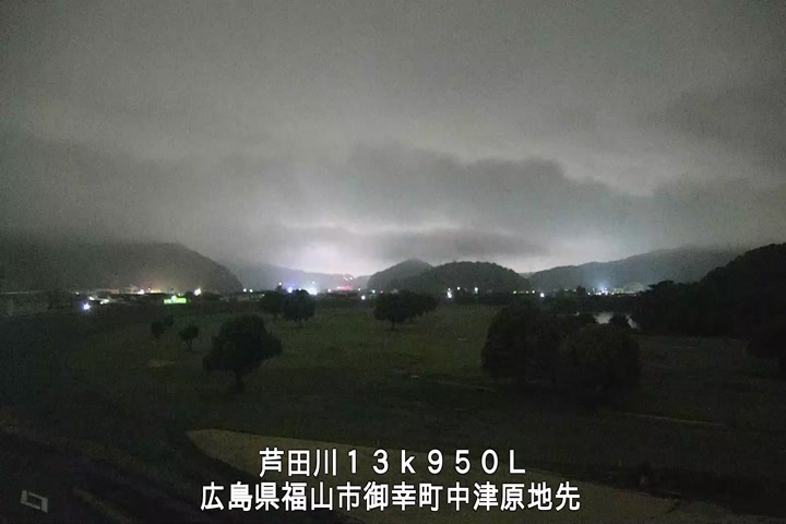 07月07日01時00分
