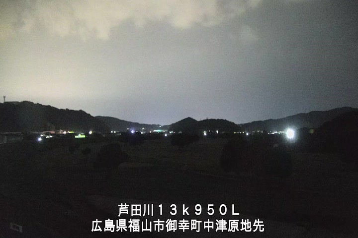 07月16日01時00分