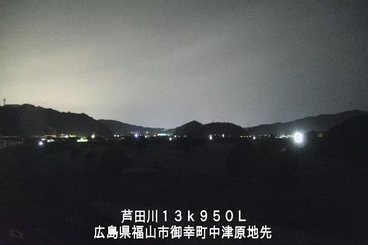 07月16日02時00分