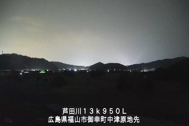 07月19日21時00分
