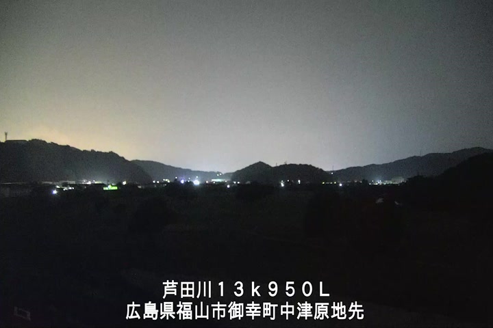 07月20日00時00分