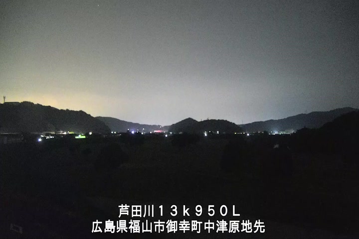 07月20日01時00分