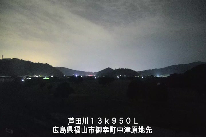 07月20日02時00分