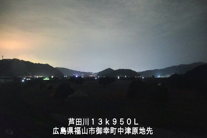 07月20日03時00分