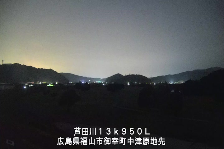 07月20日04時00分