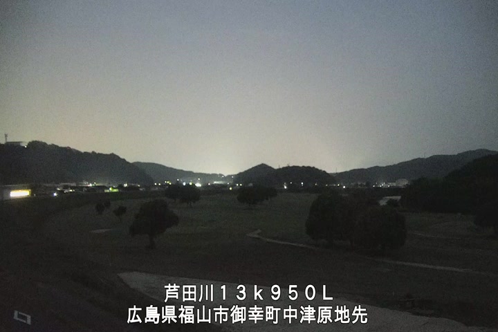 07月20日20時00分