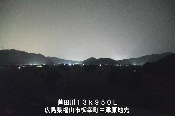07月20日23時00分