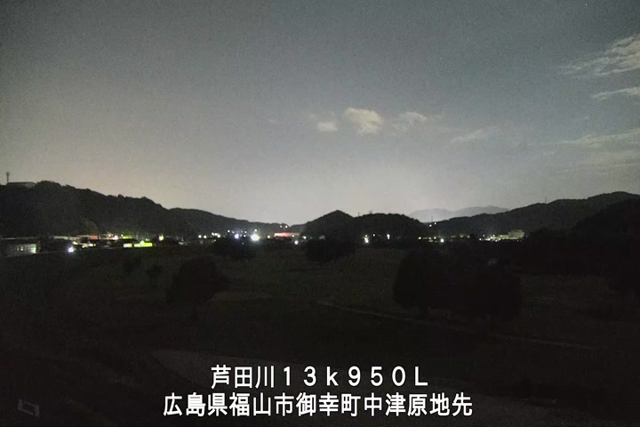 07月25日23時00分
