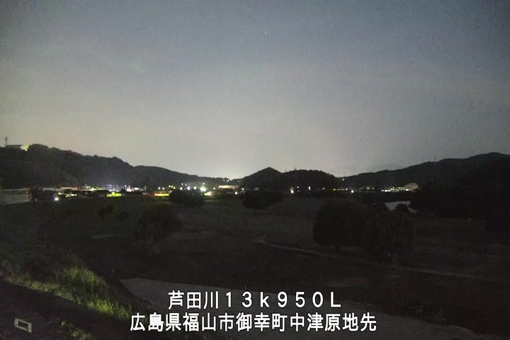 07月30日20時00分