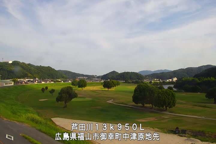 08月01日17時00分