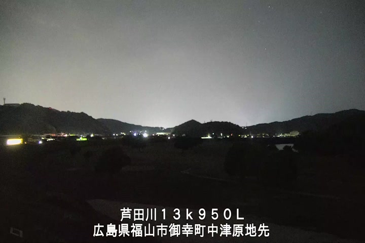 08月01日21時00分