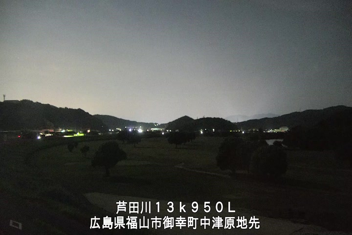 08月01日23時00分