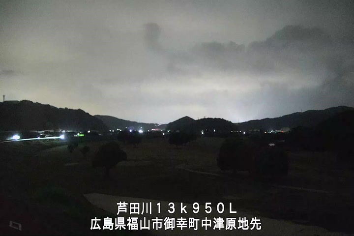 08月03日23時00分