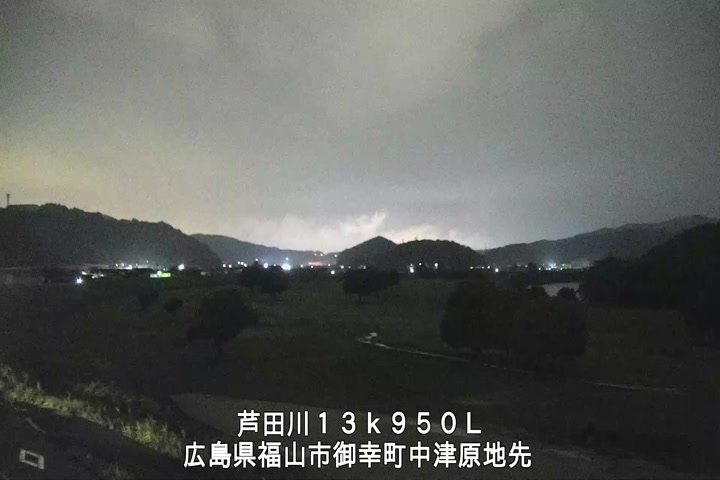 08月04日00時00分