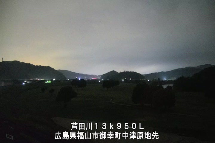 08月04日01時00分