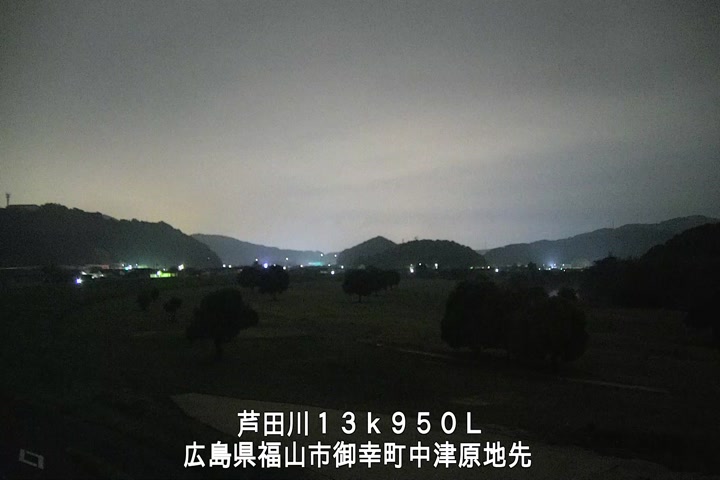 08月04日02時00分