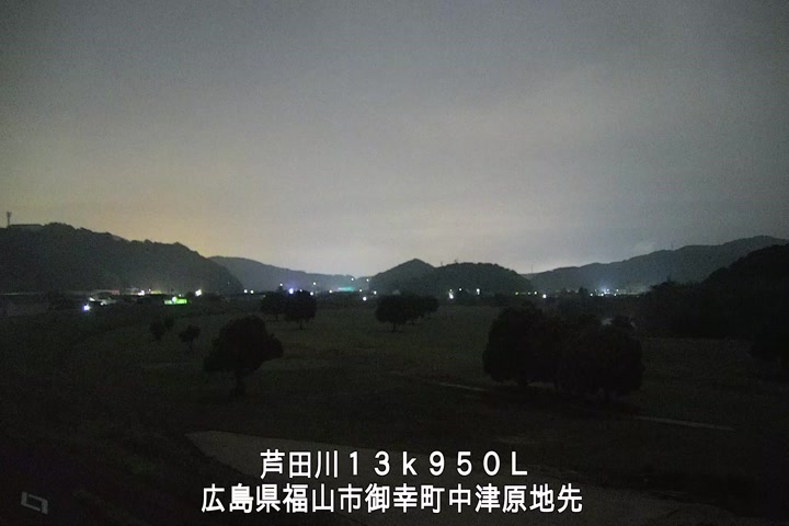 08月04日04時00分