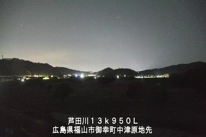 08月05日23時00分
