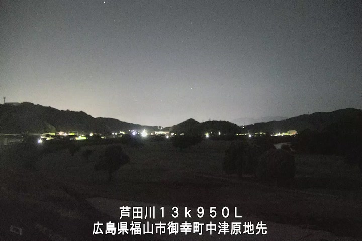 08月06日00時00分