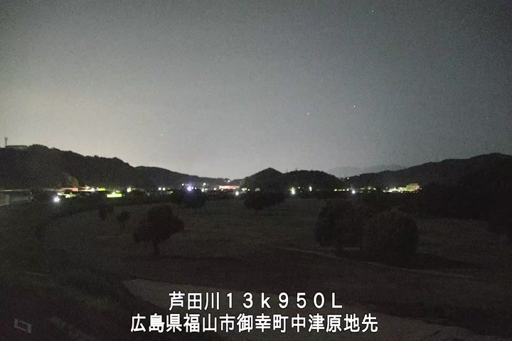 08月06日01時00分
