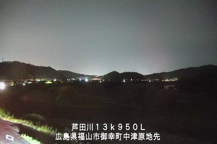 08月10日21時00分