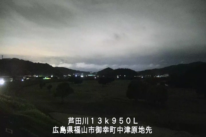 08月13日00時00分