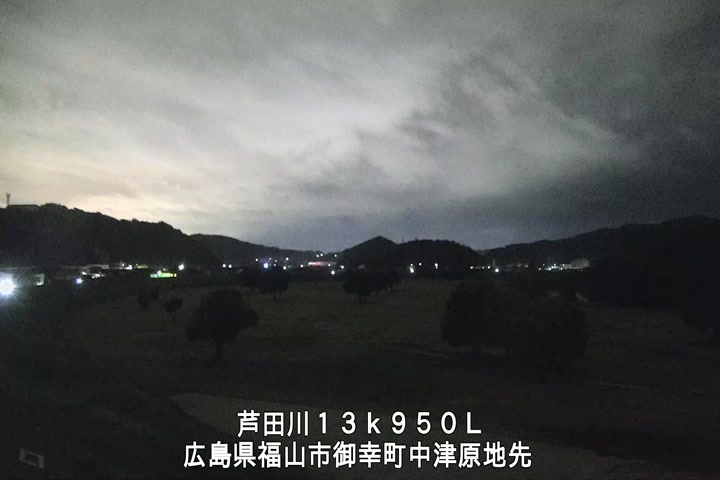 08月13日01時00分