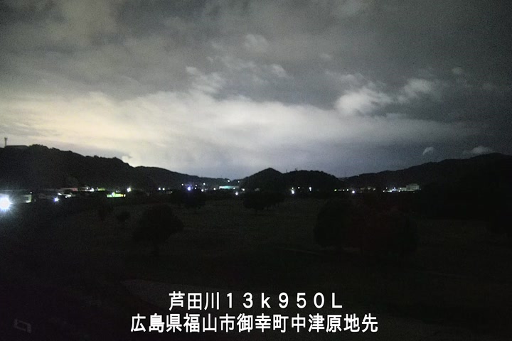 08月13日02時00分