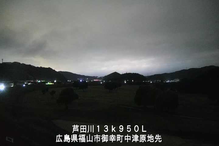 08月13日04時00分