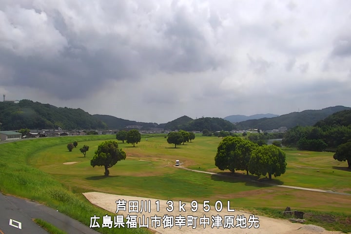 08月13日13時00分