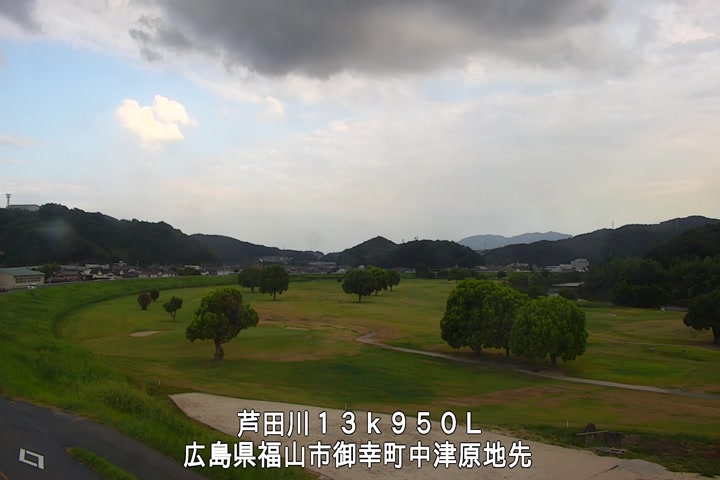 08月13日17時00分