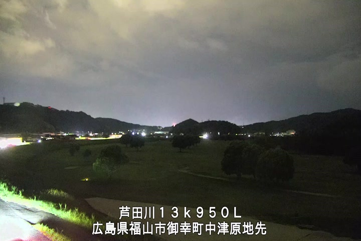 08月15日20時00分