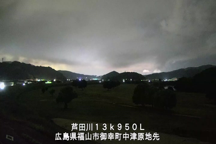 09月04日01時00分