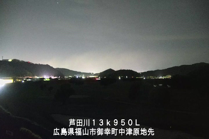 10月03日20時00分