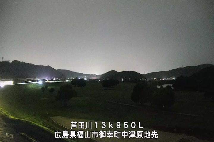 10月23日20時00分