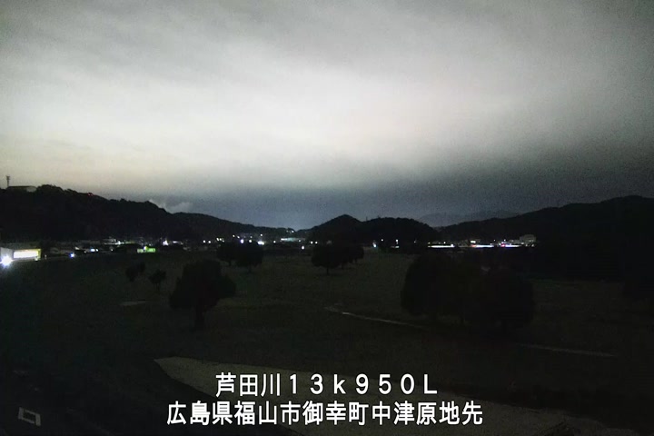 10月26日20時00分