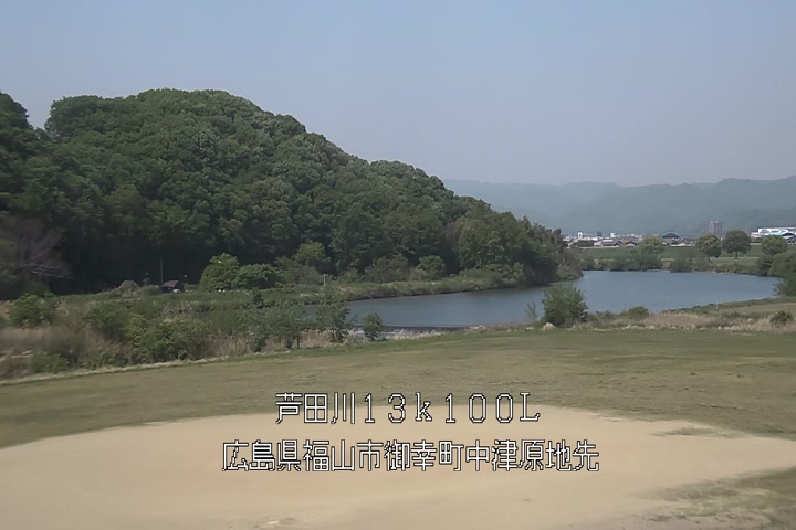 04月30日14時00分