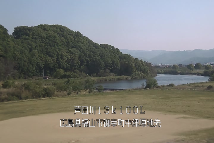 05月01日08時00分