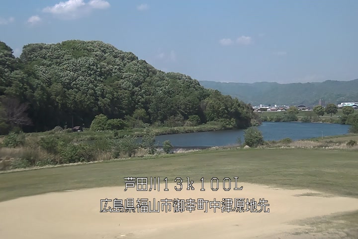 05月01日14時00分