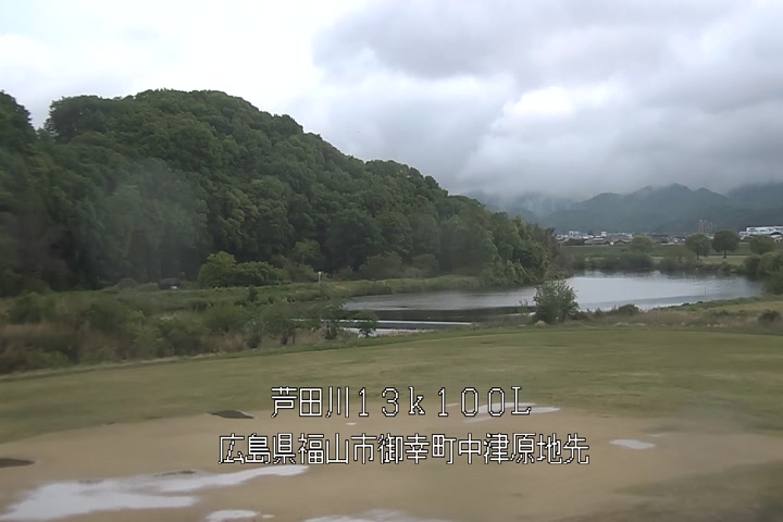 05月02日08時00分