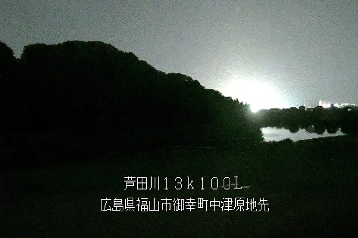 05月03日02時00分
