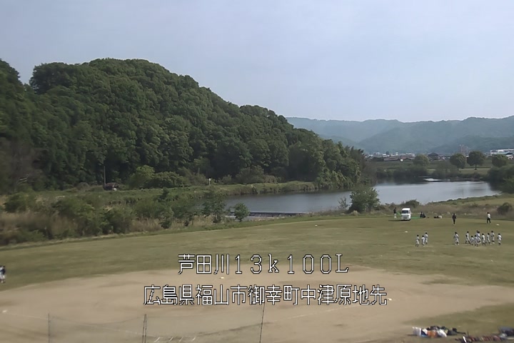 05月03日08時00分