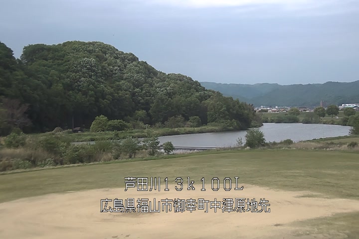 05月03日16時00分
