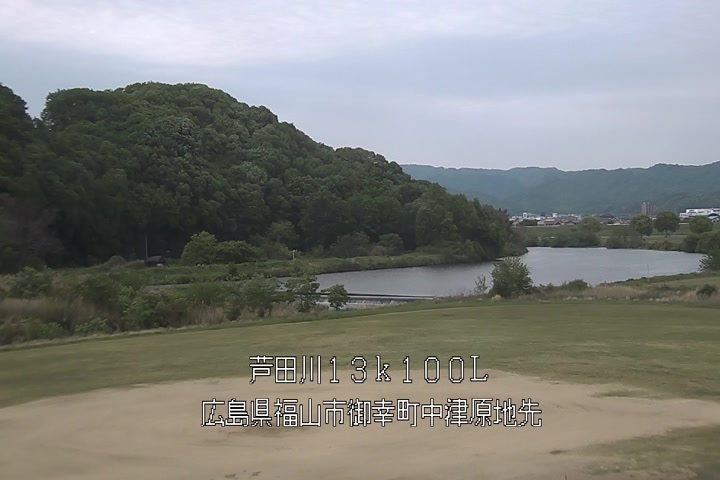 05月03日17時00分
