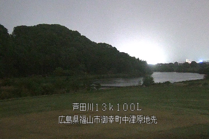 05月03日20時00分