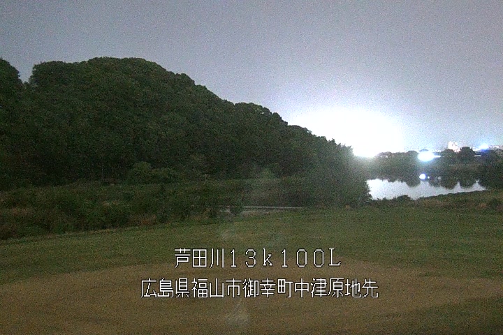 05月03日21時00分