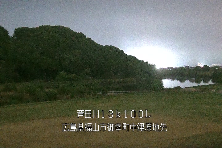 05月03日23時00分