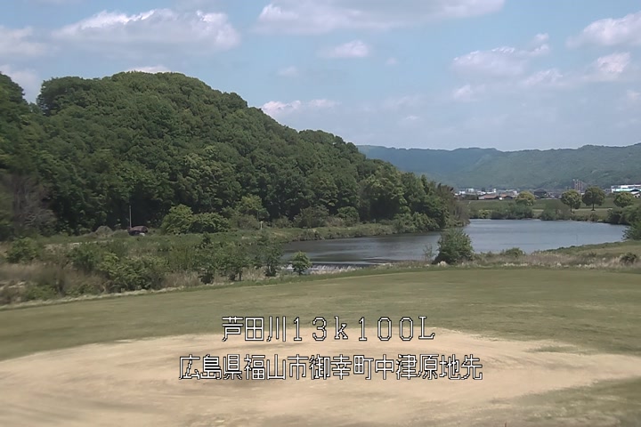 05月04日11時00分