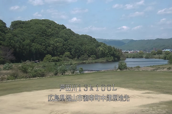 05月04日13時00分